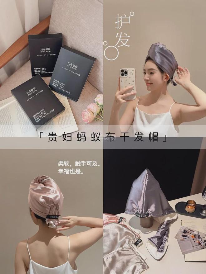 ”同面料1秒显瘦拉“腿”贼好穿!开元棋牌app王炸神裤!“哥弟(图2) ”同面料1秒显瘦拉“腿”贼好穿!开元棋牌app王炸神裤!“哥弟(图2)