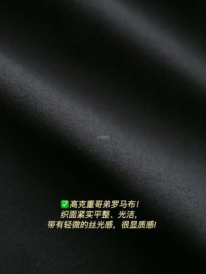 ”同面料1秒显瘦拉“腿”贼好穿!开元棋牌app王炸神裤!“哥弟(图6) ”同面料1秒显瘦拉“腿”贼好穿!开元棋牌app王炸神裤!“哥弟(图6)