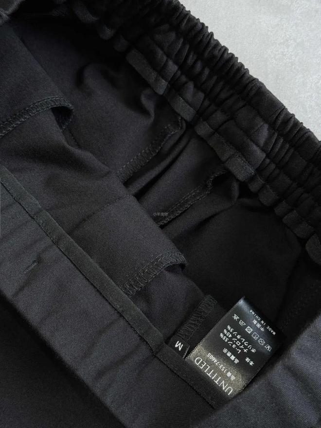 ”同面料1秒显瘦拉“腿”贼好穿!开元棋牌app王炸神裤!“哥弟(图22) ”同面料1秒显瘦拉“腿”贼好穿!开元棋牌app王炸神裤!“哥弟(图22)