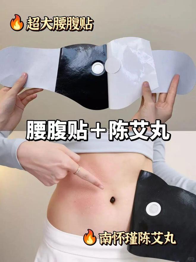 ”同面料1秒显瘦拉“腿”贼好穿！开元棋牌app王炸神裤！“哥弟(图20)