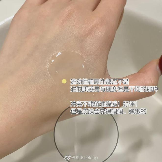 ”同面料1秒显瘦拉“腿”贼好穿！开元棋牌app王炸神裤！“哥弟(图17)