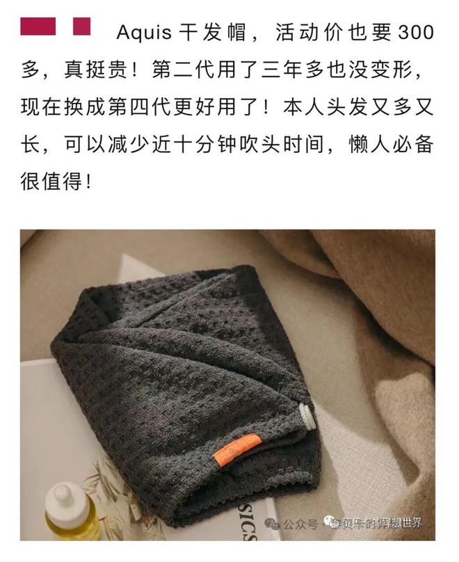 被抢空的牌子这次居然100+就能拥有开元棋牌app真爱大牌返