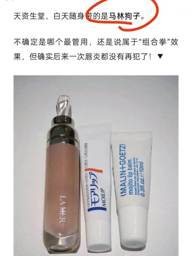 被抢空的牌子这次居然100+就能拥有开元棋牌app真爱大牌返场 一上线就(图3)