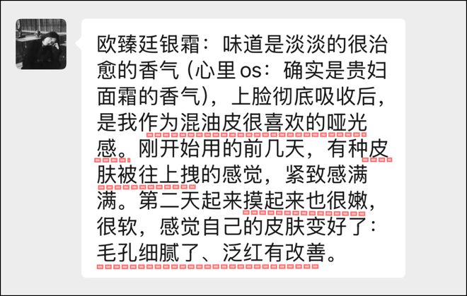 被抢空的牌子这次居然100+就能拥有开元棋牌app真爱大牌返场 一上线就(图4)