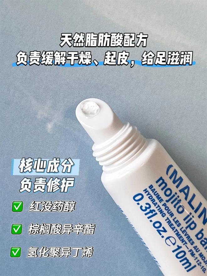 被抢空的牌子这次居然100+就能拥有开元棋牌app真爱大牌返场 一上线就(图5)