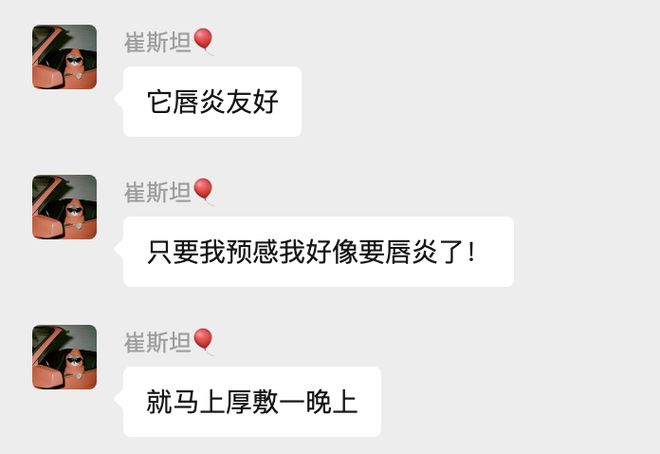 被抢空的牌子这次居然100+就能拥有开元棋牌app真爱大牌返场 一上线就(图7)