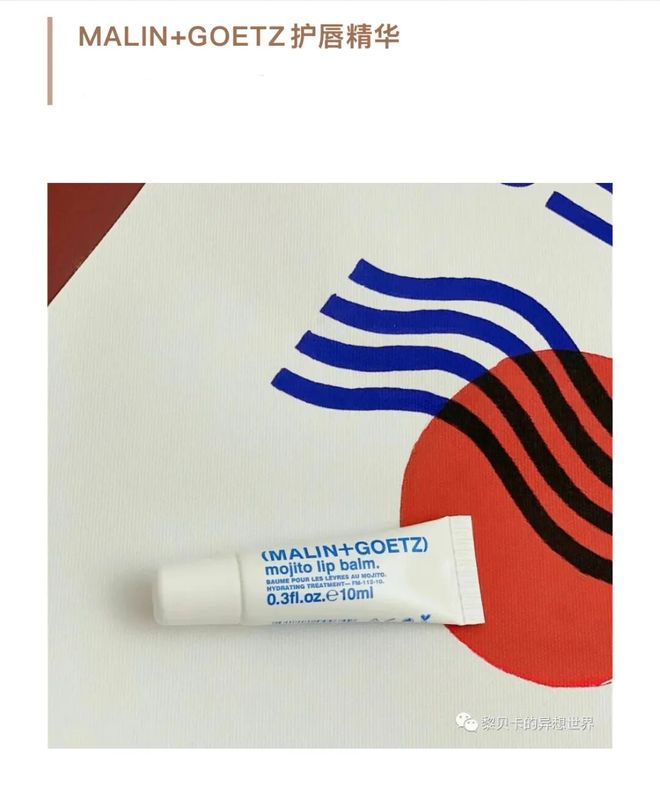 被抢空的牌子这次居然100+就能拥有开元棋牌app真爱大牌返场 一上线就(图28)