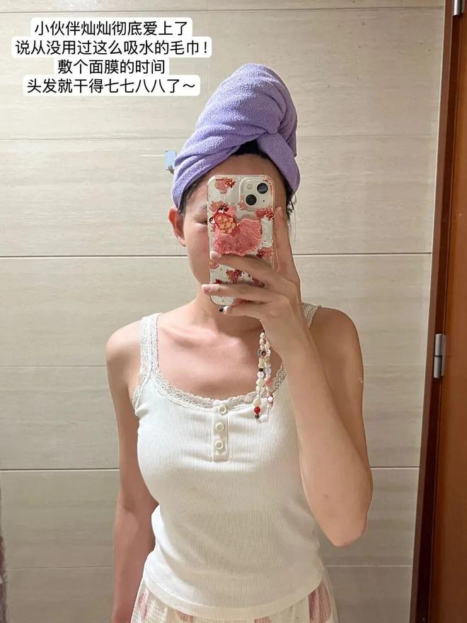 被抢空的牌子这次居然100+就能拥有开元棋牌app真爱大牌返场 一上线就(图31)