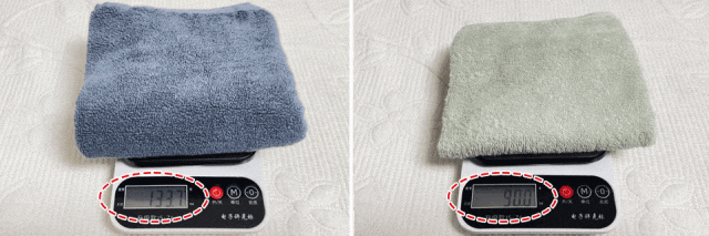 的同款毛巾!我们低价搞到了开元棋牌app胖某来刚上架(图14) 的同款毛巾!我们低价搞到了开元棋牌app胖某来刚上架(图14)