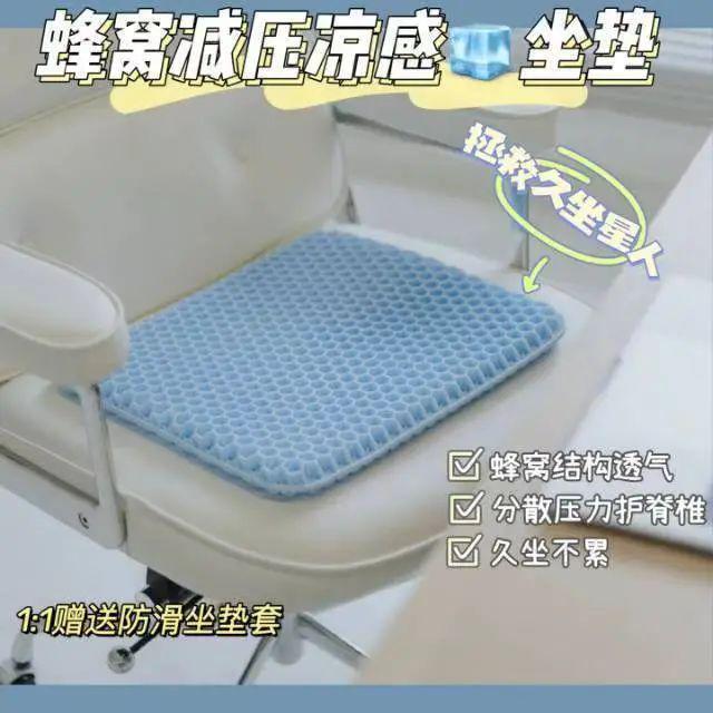 不舒服的小事日子真的会变爽！开元棋牌花几十块钱解决家里(图7)