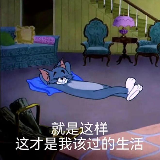 不舒服的小事日子真的会变爽！开元棋牌花几十块钱解决家里(图14)