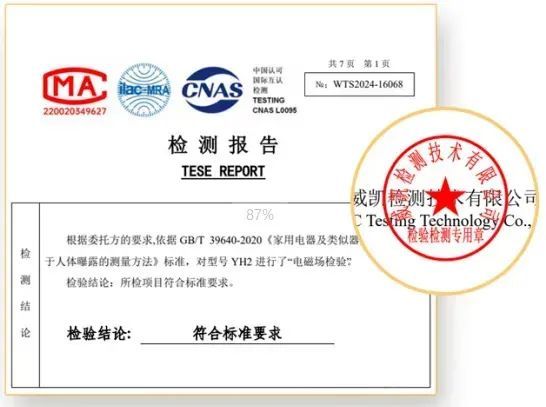 的吹风机就不配有一头秀发了?开元棋牌app用不起好几千(图2) 的吹风机就不配有一头秀发了?开元棋牌app用不起好几千(图2)