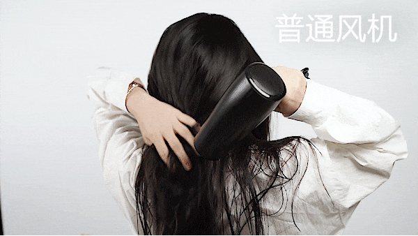 的吹风机就不配有一头秀发了?开元棋牌app用不起好几千(图10) 的吹风机就不配有一头秀发了?开元棋牌app用不起好几千(图10)