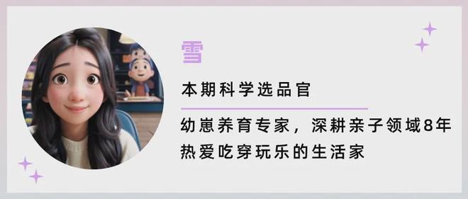 的吹风机就不配有一头秀发了?开元棋牌app用不起好几千(图31) 的吹风机就不配有一头秀发了?开元棋牌app用不起好几千(图31)