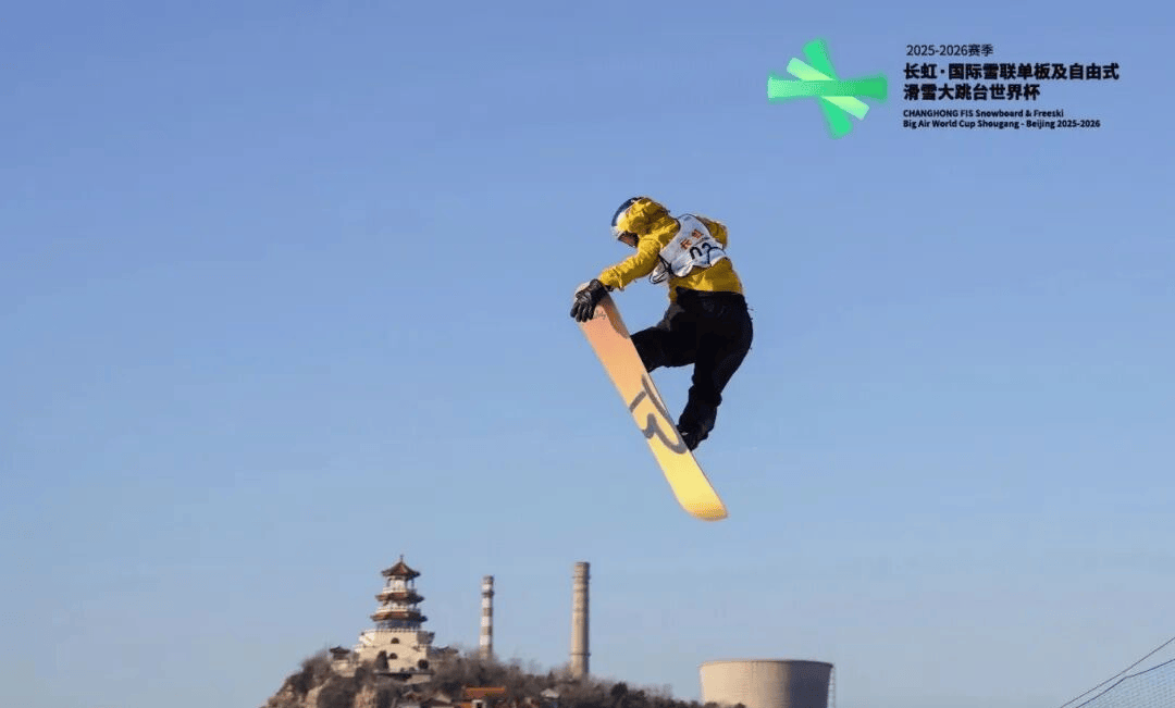 赛事价值——北京从“双奥之城”迈向“国际名城”开元棋牌北京体